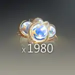 1980+260 Lunites